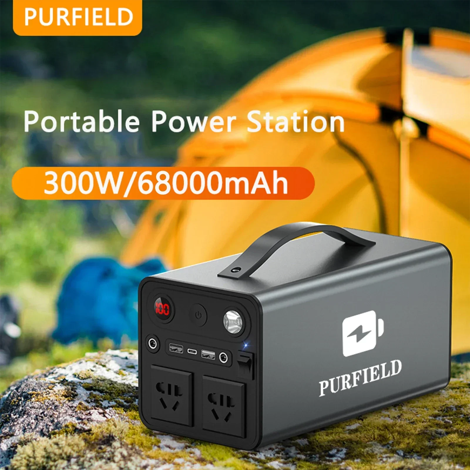 Outdoor Power Tower - PURFIELD Portable Power 68000mAh 300W Station