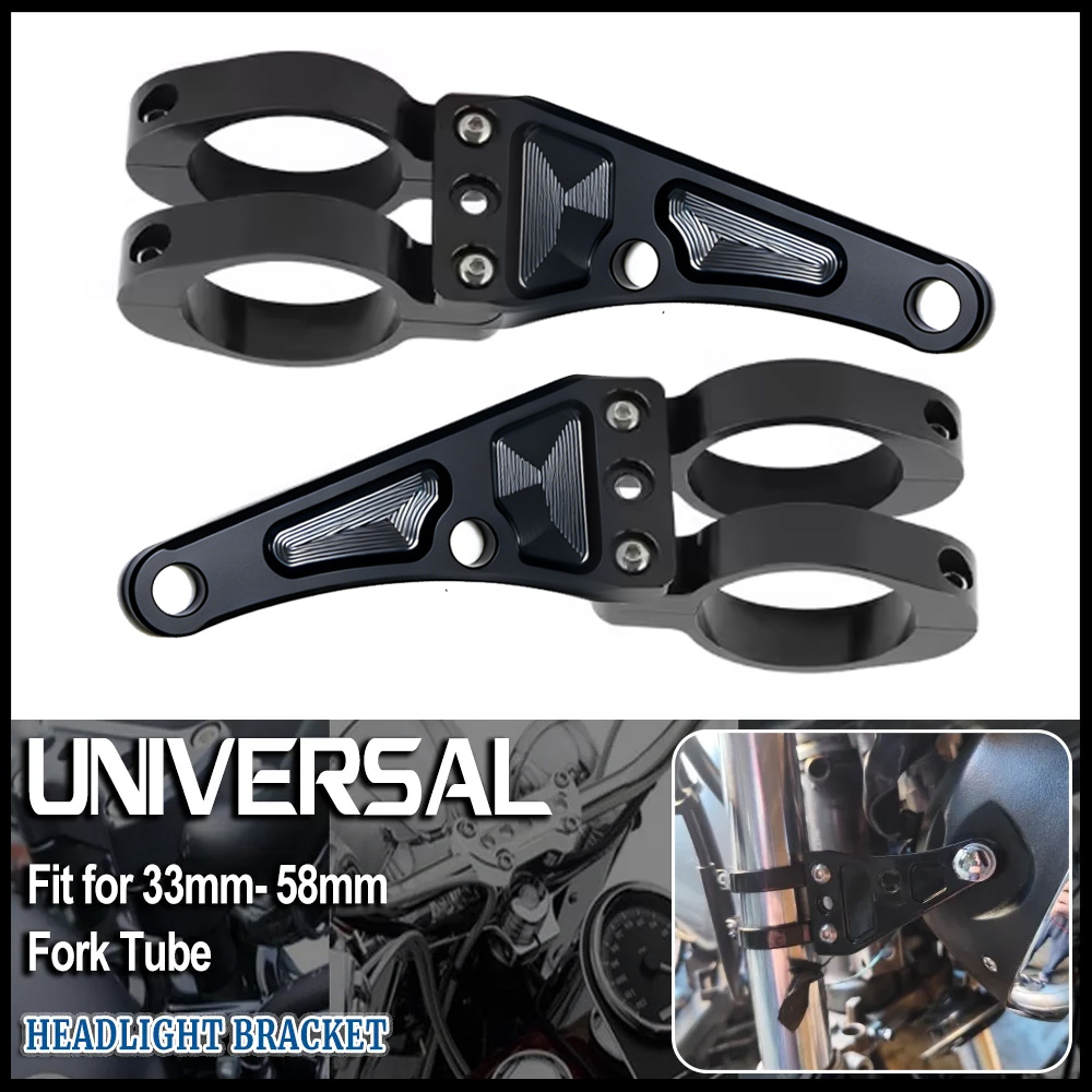 Outdoor Power Xtreme - Universal 33mm-58mm Headlight Bracket Mount Clamps