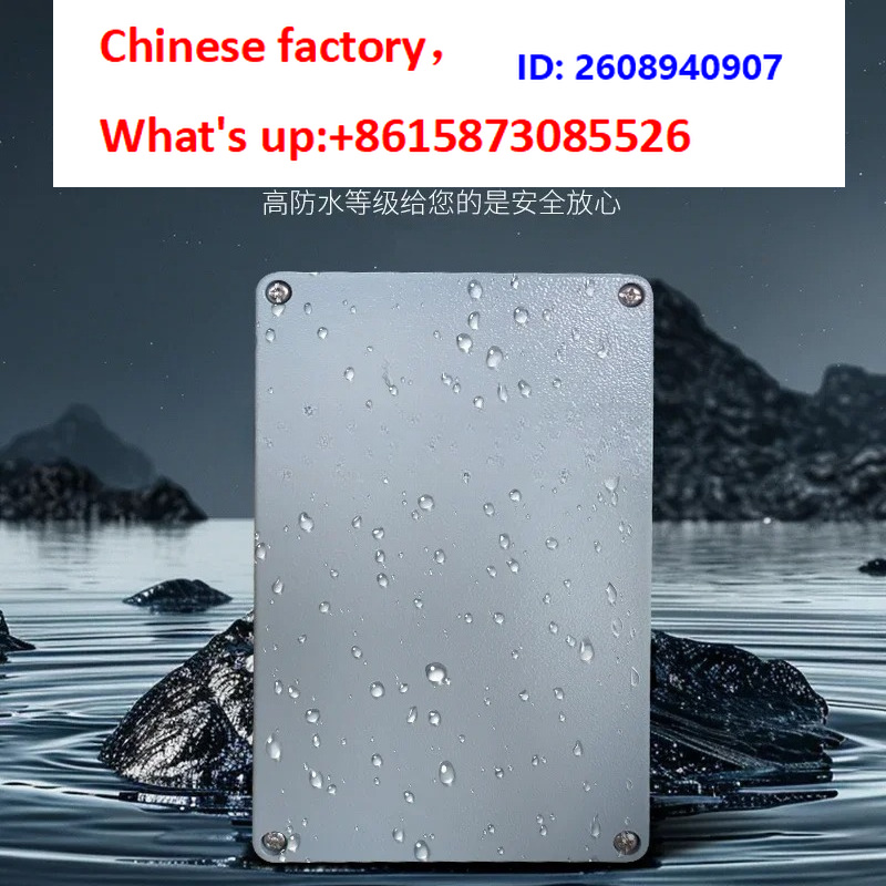 1pcs Outdoor Wa-terproof Box C - Outdoor Power Board Box review and price