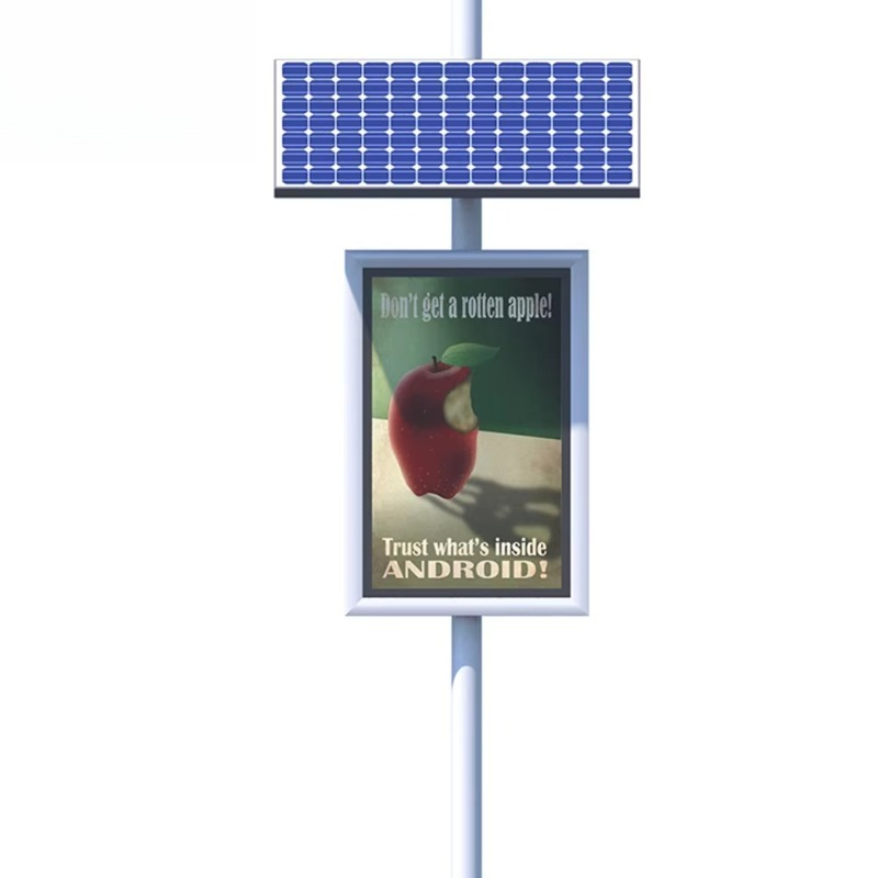 New Unipole Outdoor Advertisin - Outdoor Power Board Box review and price