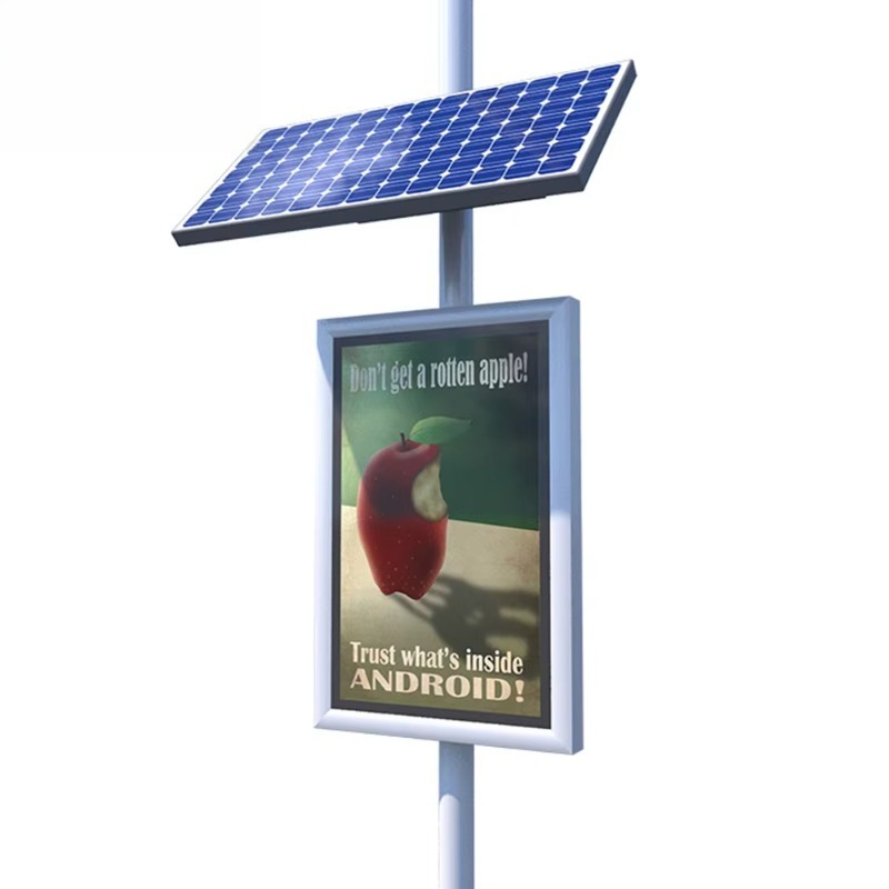 New Unipole Outdoor Advertisin - Outdoor Power Board Box review and price