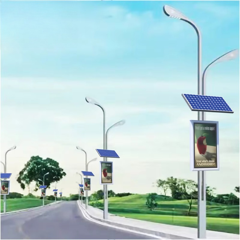 New Unipole Outdoor Advertisin - Outdoor Power Board Box review and price