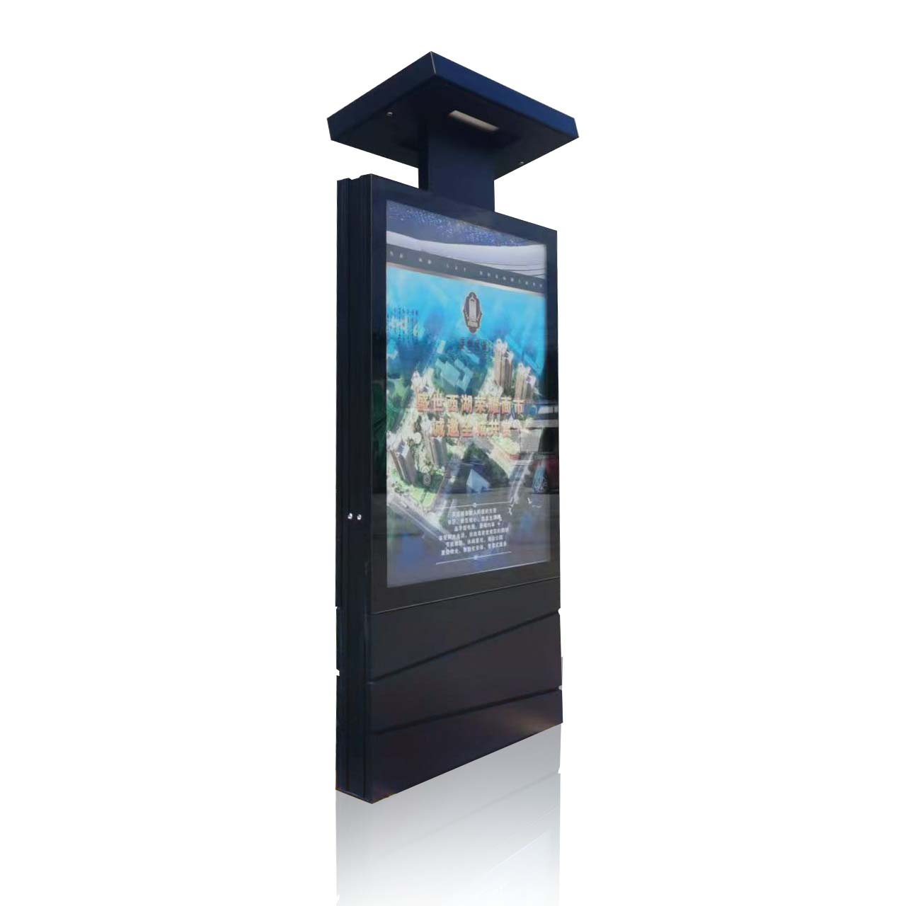 Factory Price Solar Light Box  - Outdoor Power Board Box review and price