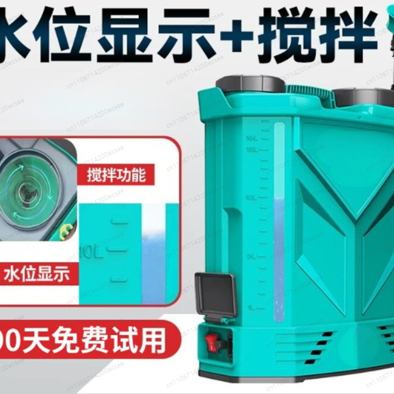 20L High-Voltage Agricultural  - Outdoor Power And Equipment review and price