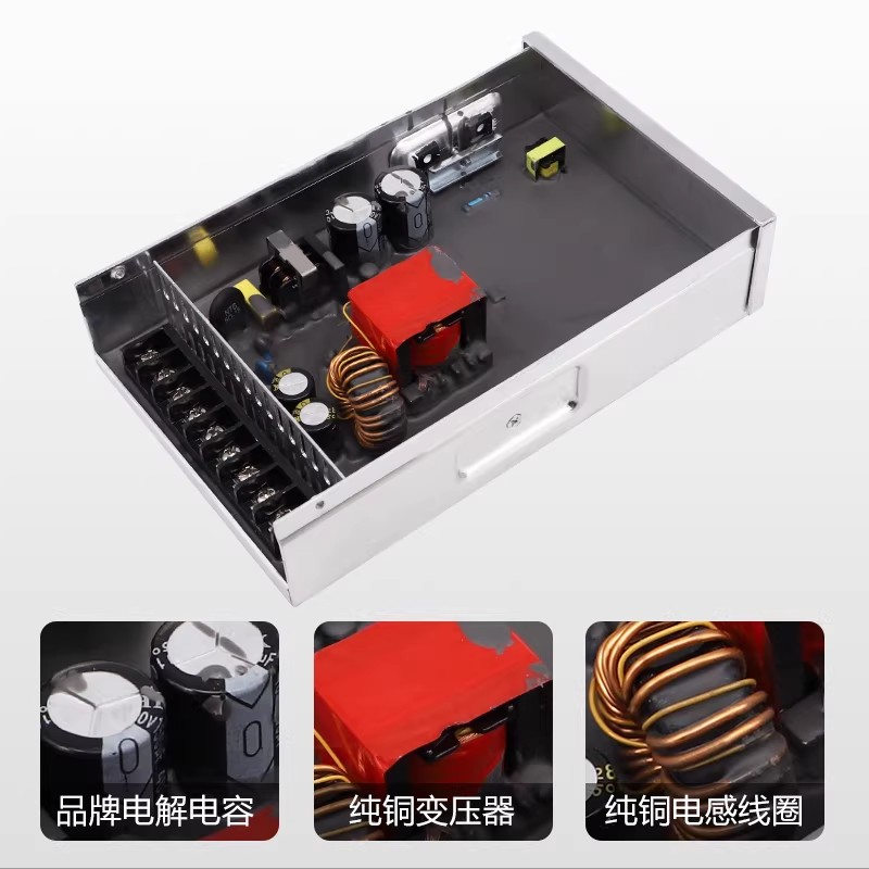 Rainproof switch power supply  - Outdoor Power Board Box review and price