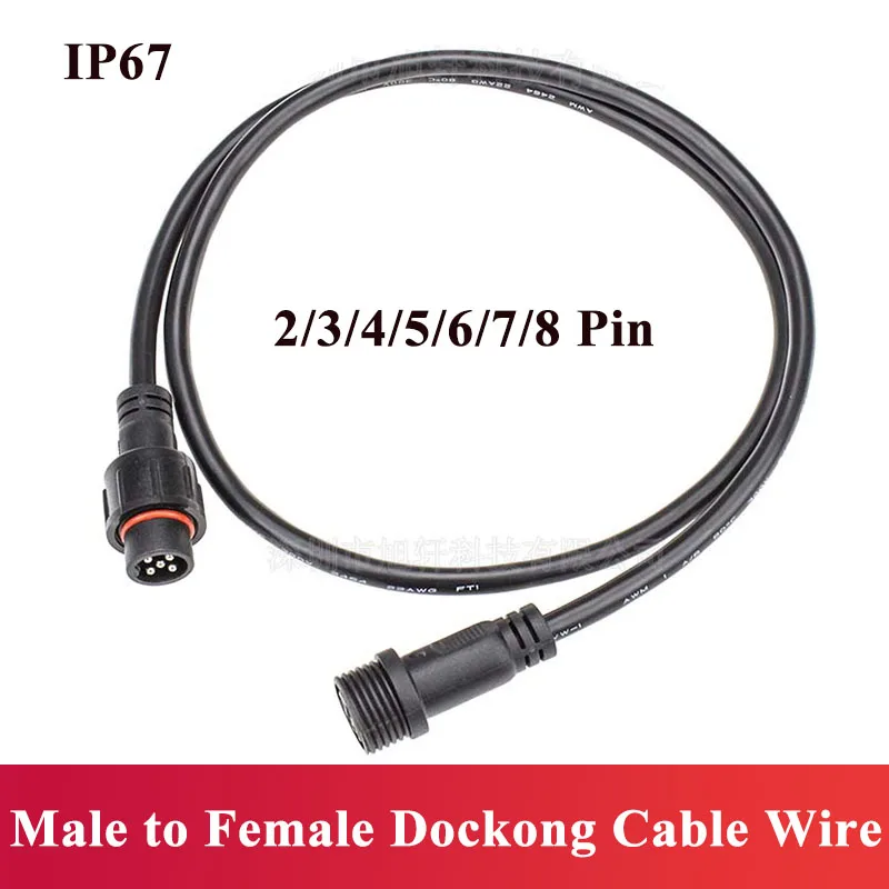 IP67 Waterproof 2 3 4 5 6 7 8  - Outdoor Power Line review and price