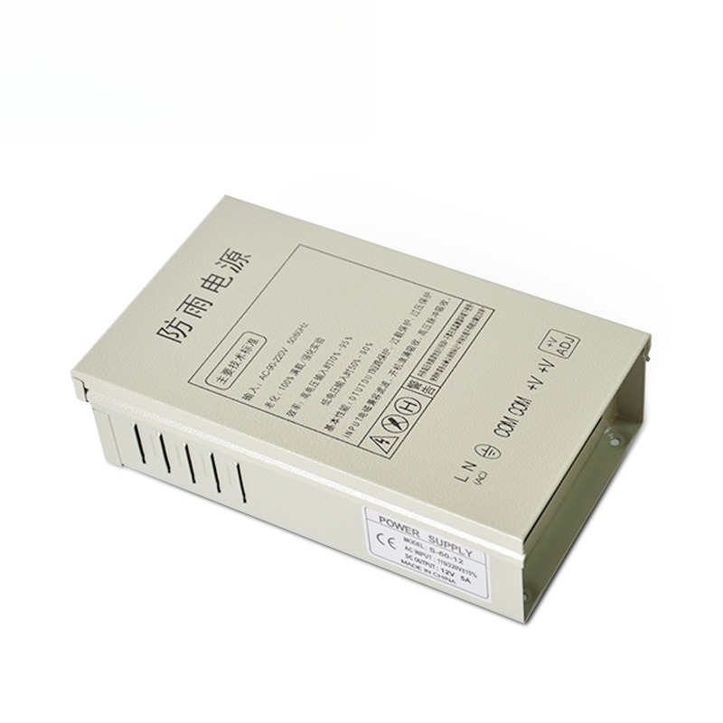 12V5A rainproof switching powe - Outdoor Power Monitor review and price