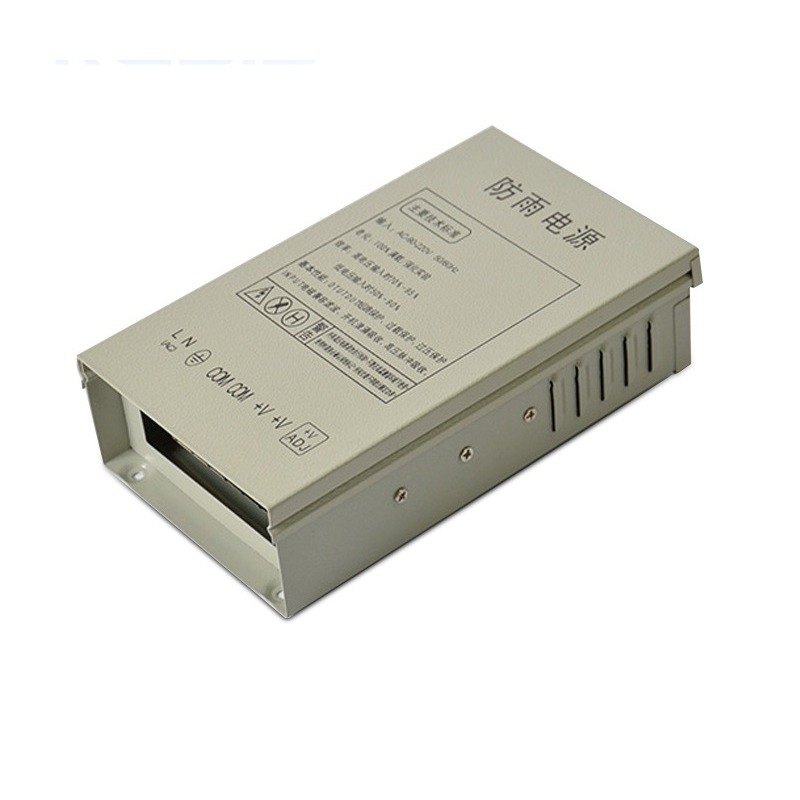 12V5A rainproof switching powe - Outdoor Power Monitor review and price